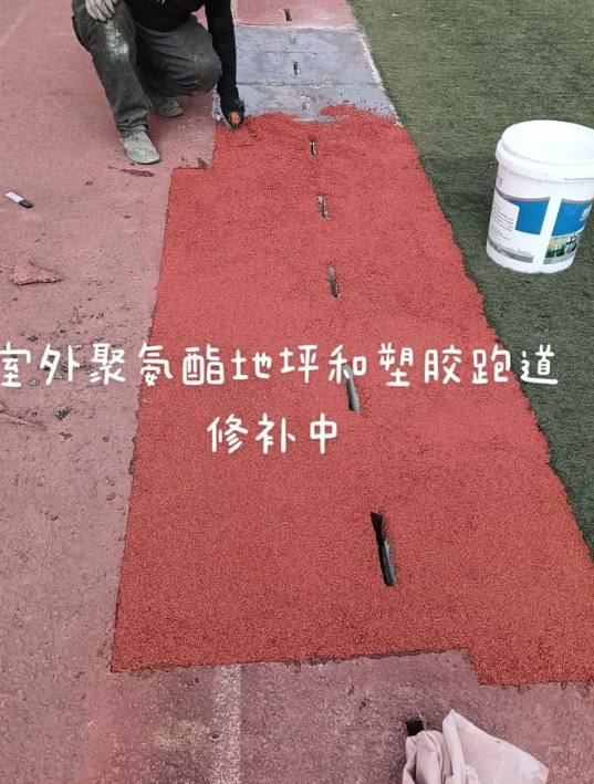 湛江球场翻新・地坪维修・球场改造 全套方案